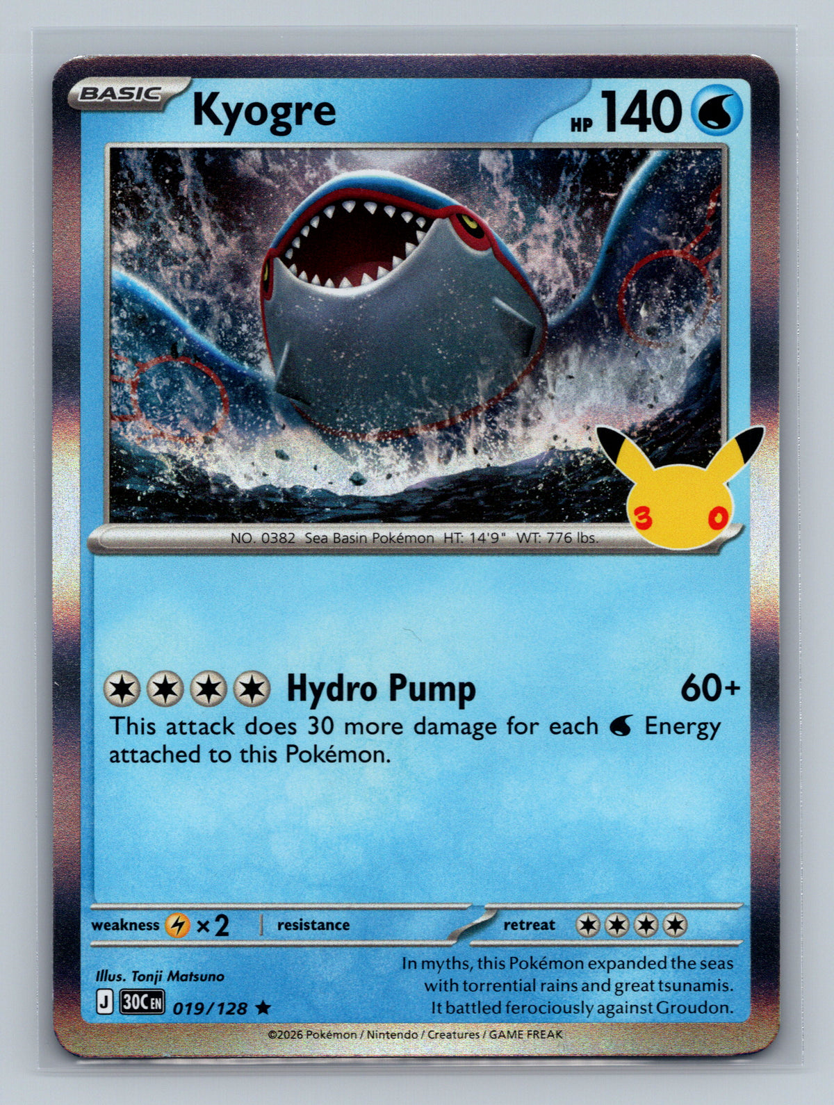 Kyogre