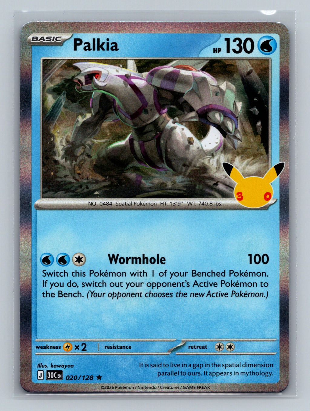 Palkia