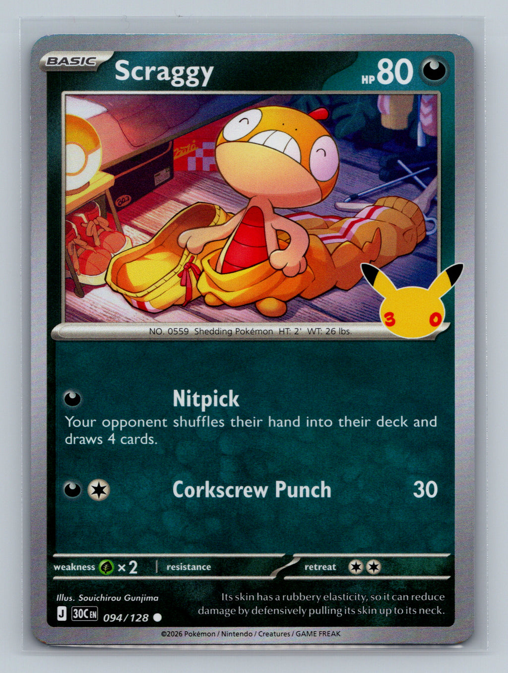 Scraggy - 094/128