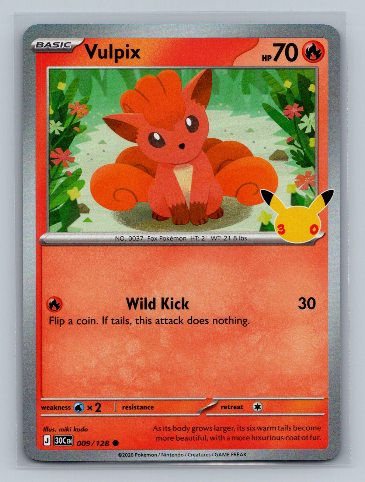 Vulpix