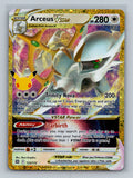 Arceus VSTAR