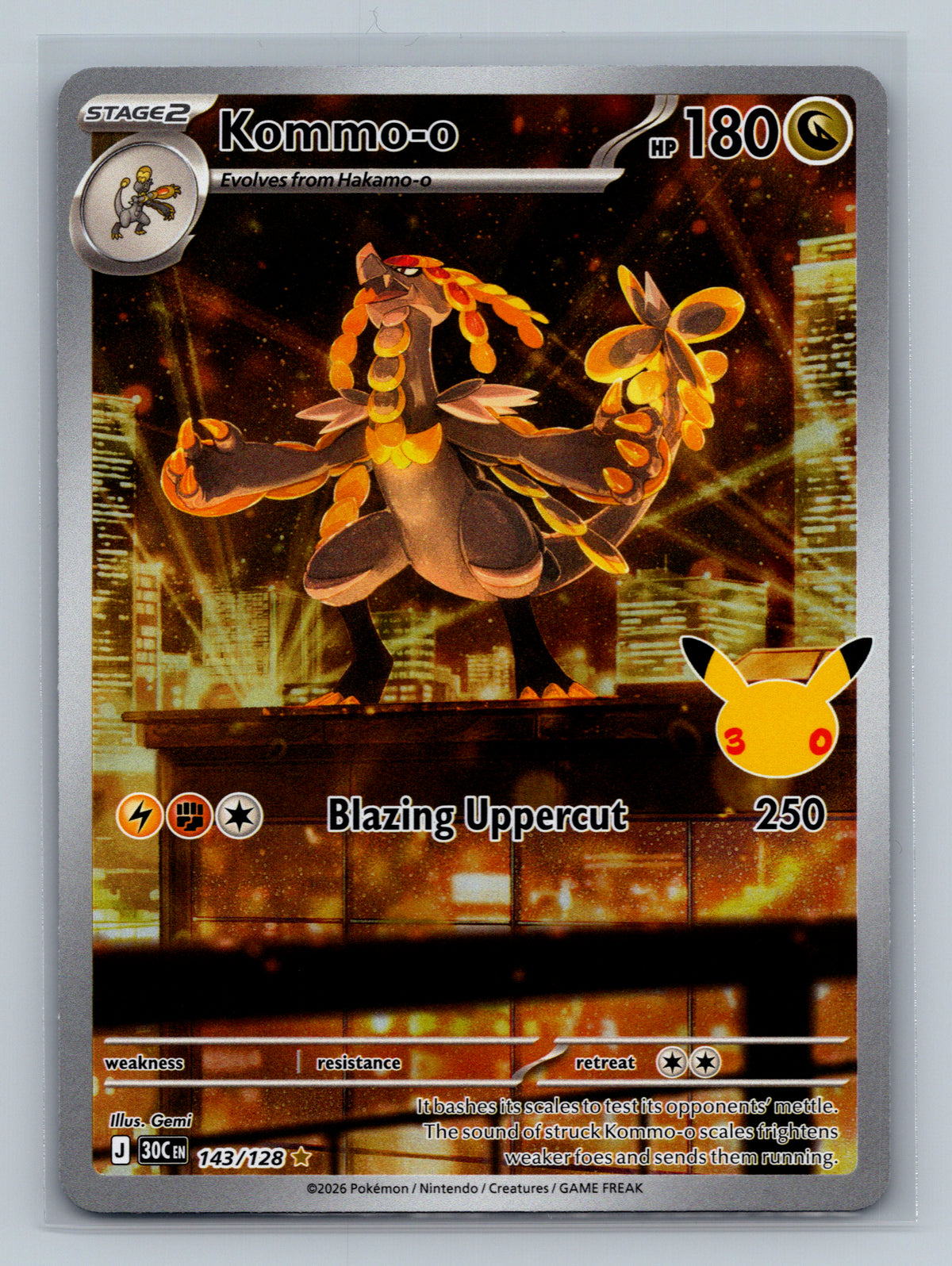 Kommo-o - 143/128