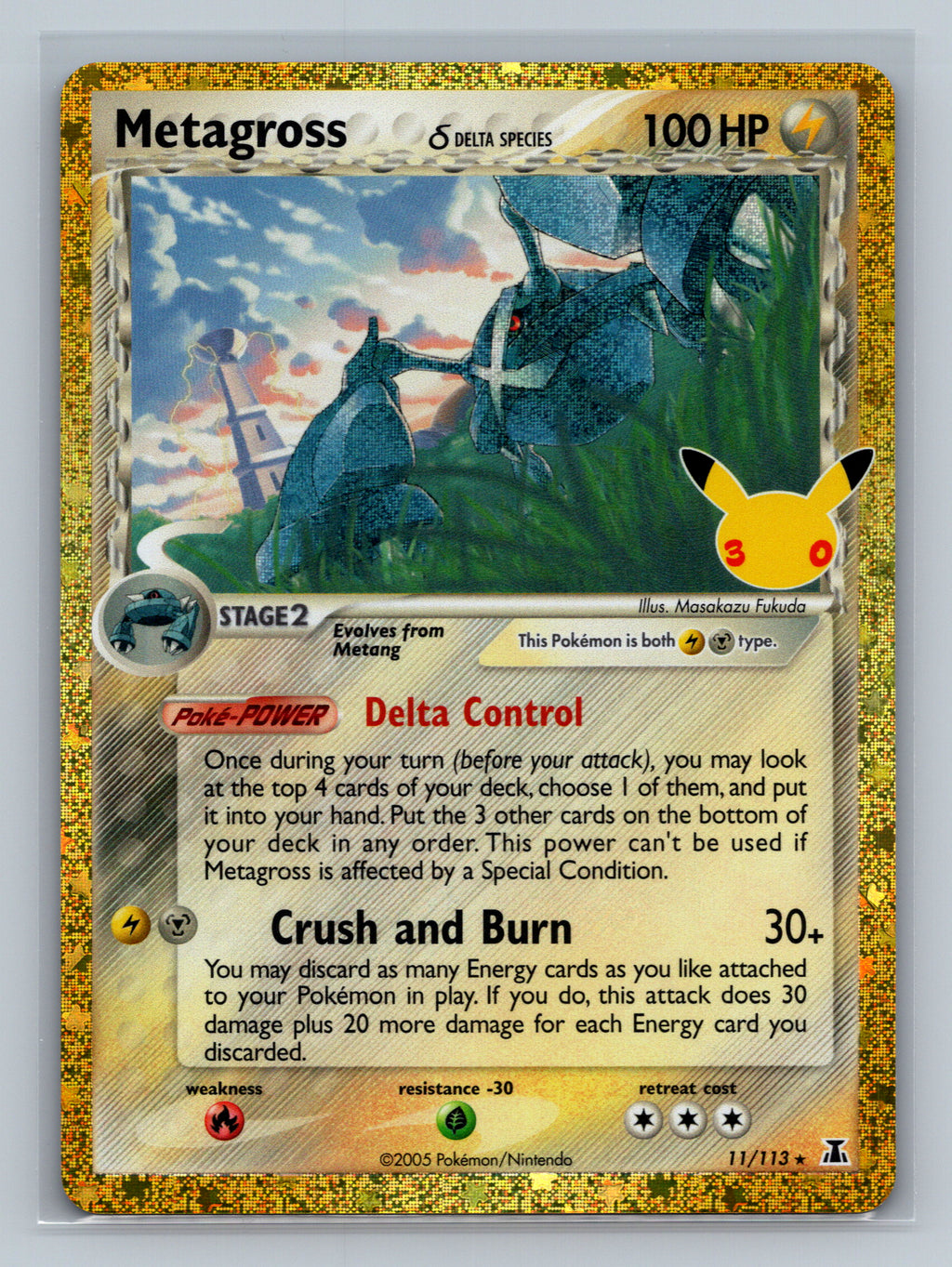 Metagross (Delta Species)