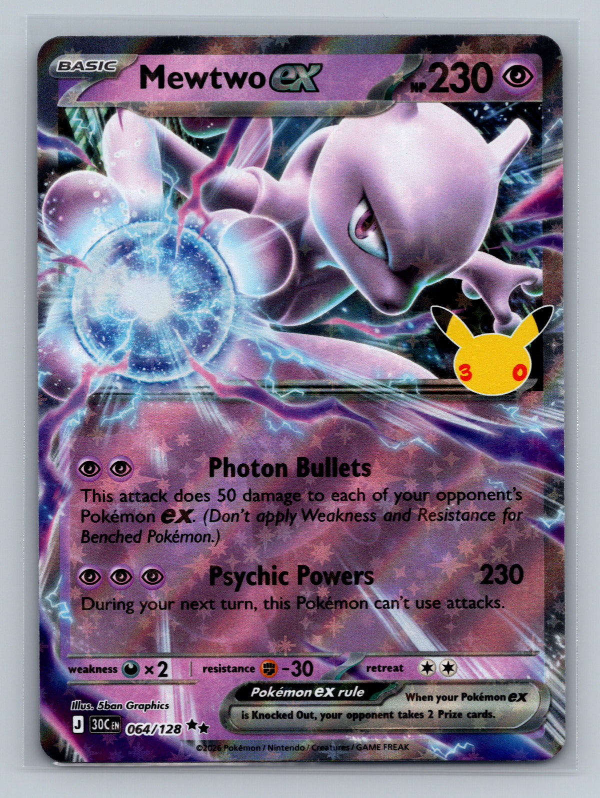 Mewtwo ex - 064/128