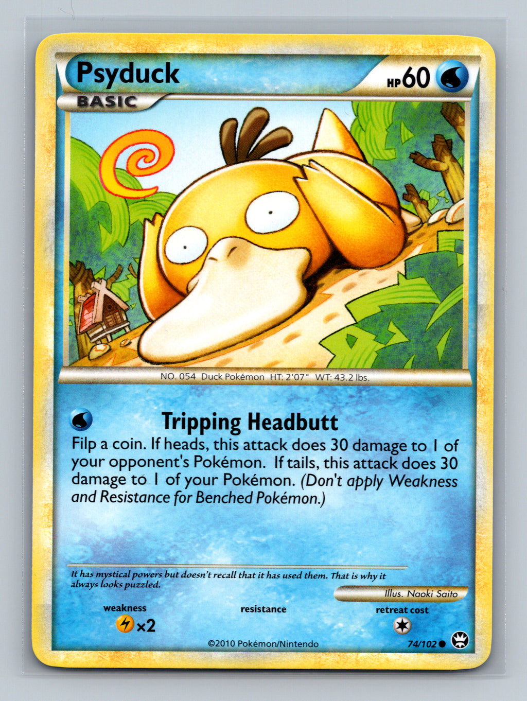 Psyduck