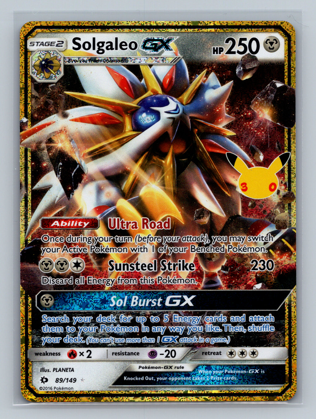 Solgaleo GX