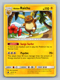 SortSwift stock scan | Moderately Played / English / Holofoil