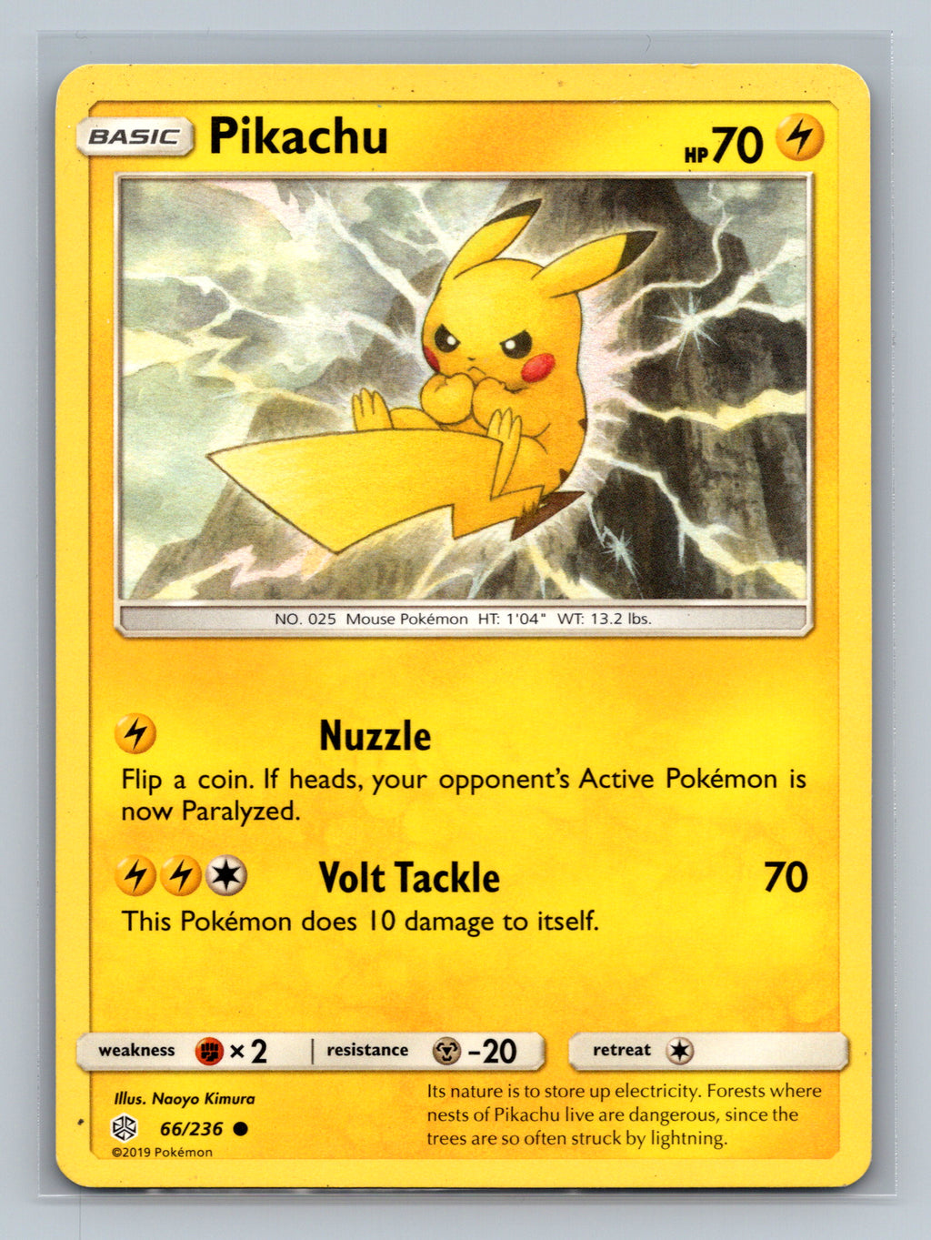 SortSwift stock scan | Lightly Played / English / Normal