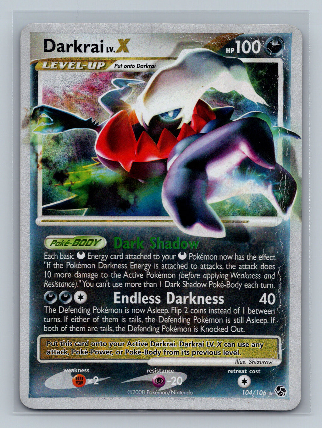 SortSwift stock scan | Heavily Played / English / Holofoil