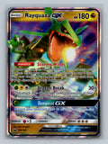 SortSwift stock scan | Lightly Played / English / Holofoil