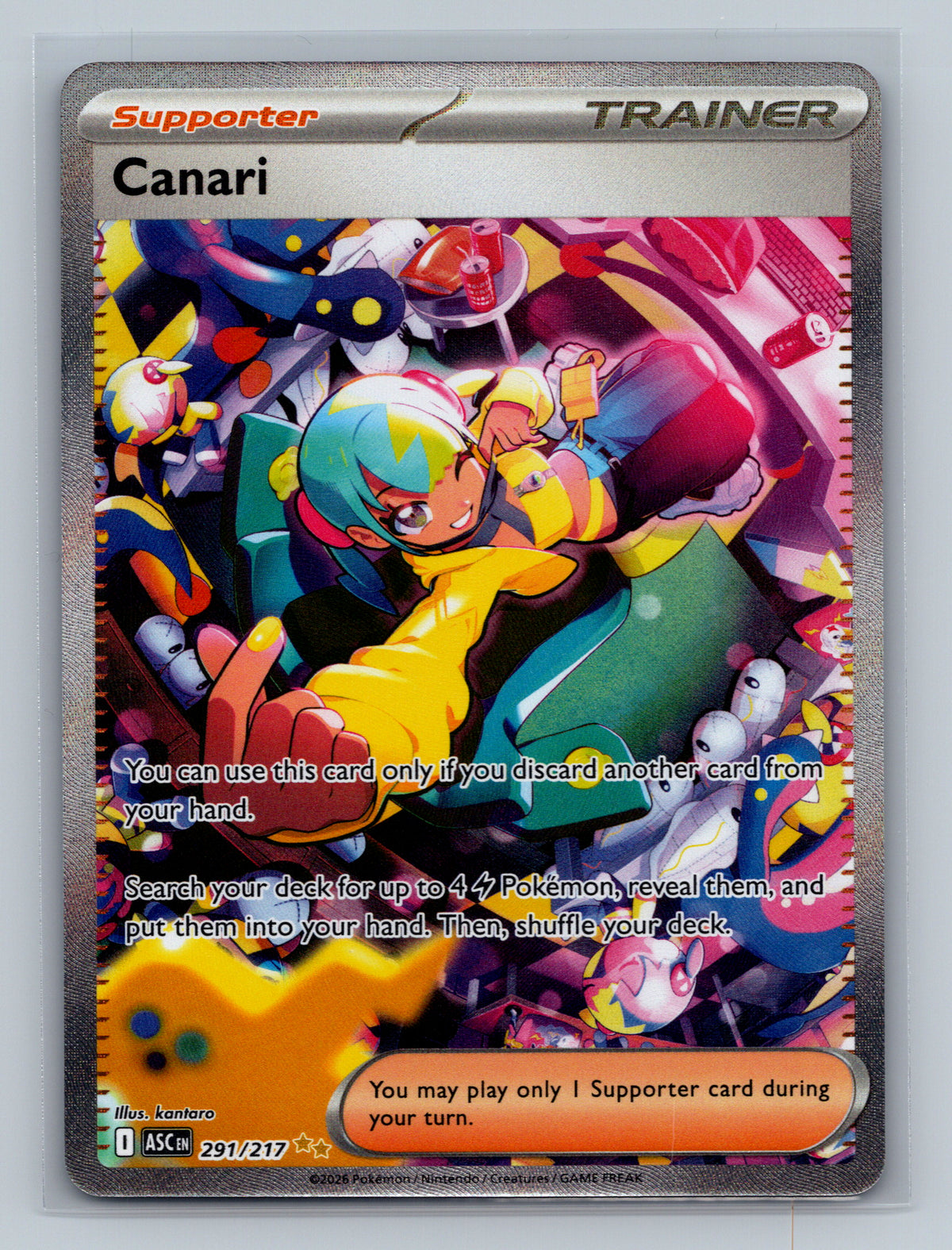 SortSwift stock scan | Near Mint / English / Holofoil