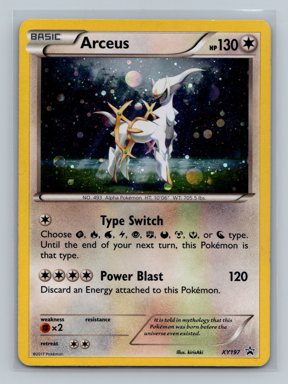SortSwift stock scan | Moderately Played / English / Holofoil