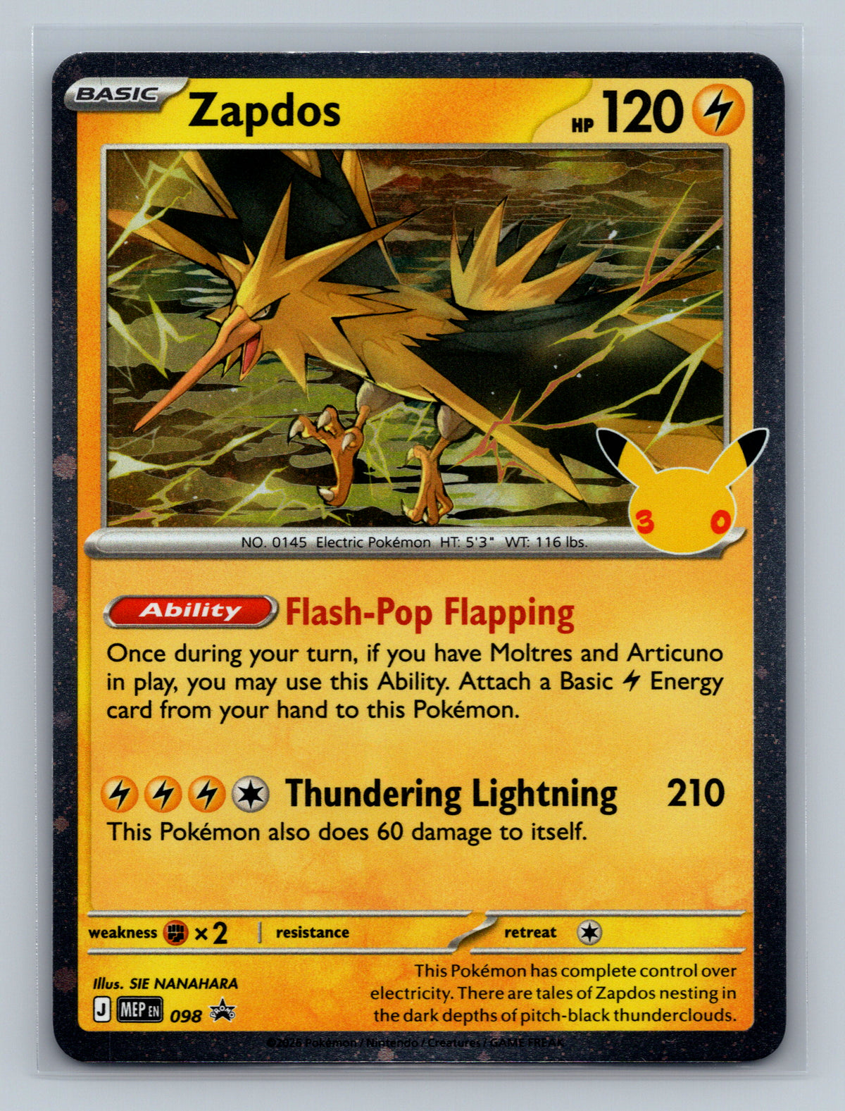 SortSwift stock scan | Near Mint / English / Holofoil