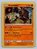 SortSwift stock scan | Near Mint / English / Holofoil
