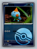 Chewtle (Poke Ball) - 60