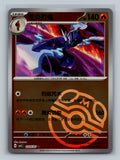 Ceruledge - 2505