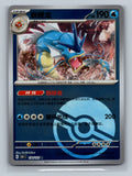 Gyarados (Reverse) - 130