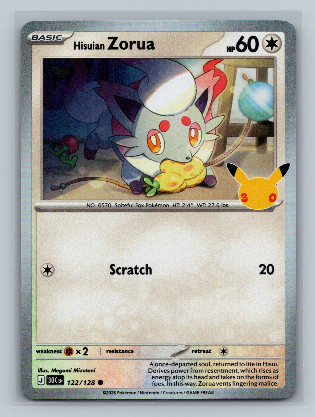 Hisuian Zorua - 122/128