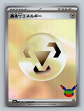 Basic Metal Energy