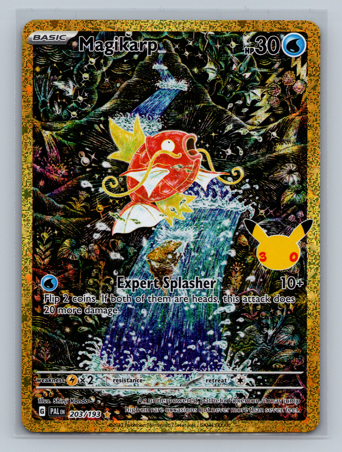 Magikarp