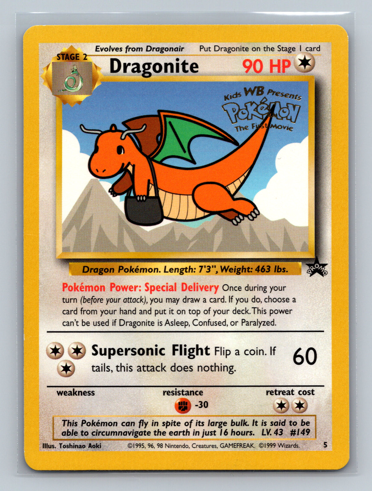 Dragonite (Movie Promo) 5/53 PR Pokemon Card English Normal Near Mint