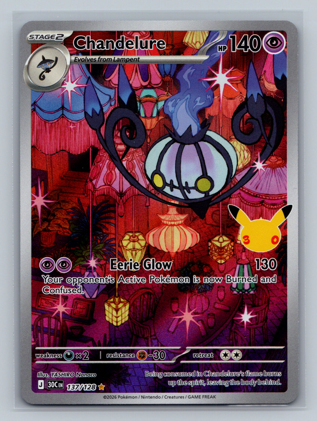 Chandelure - 137/128