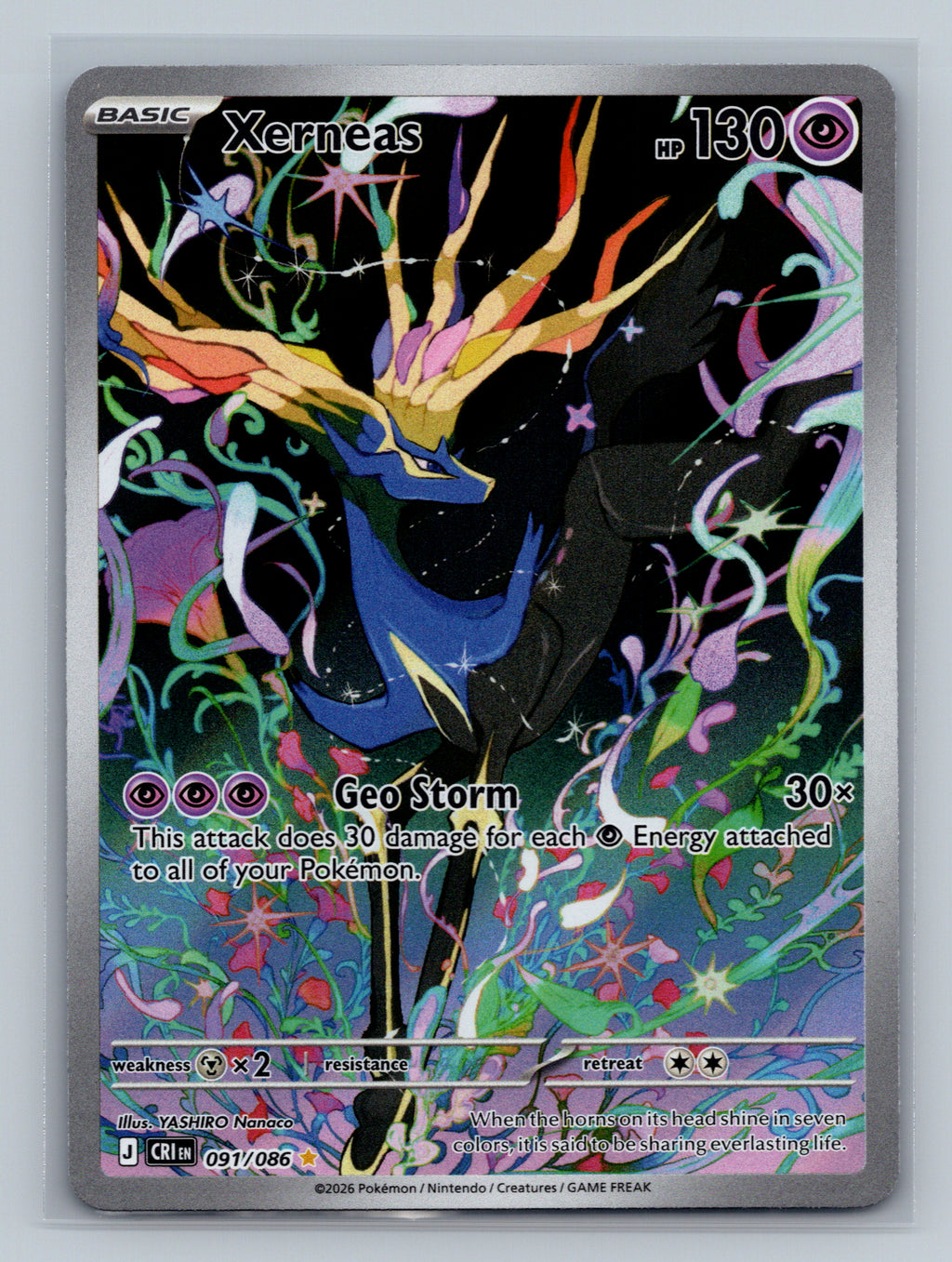 Xerneas - 091/086