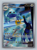 Metang - 094/086
