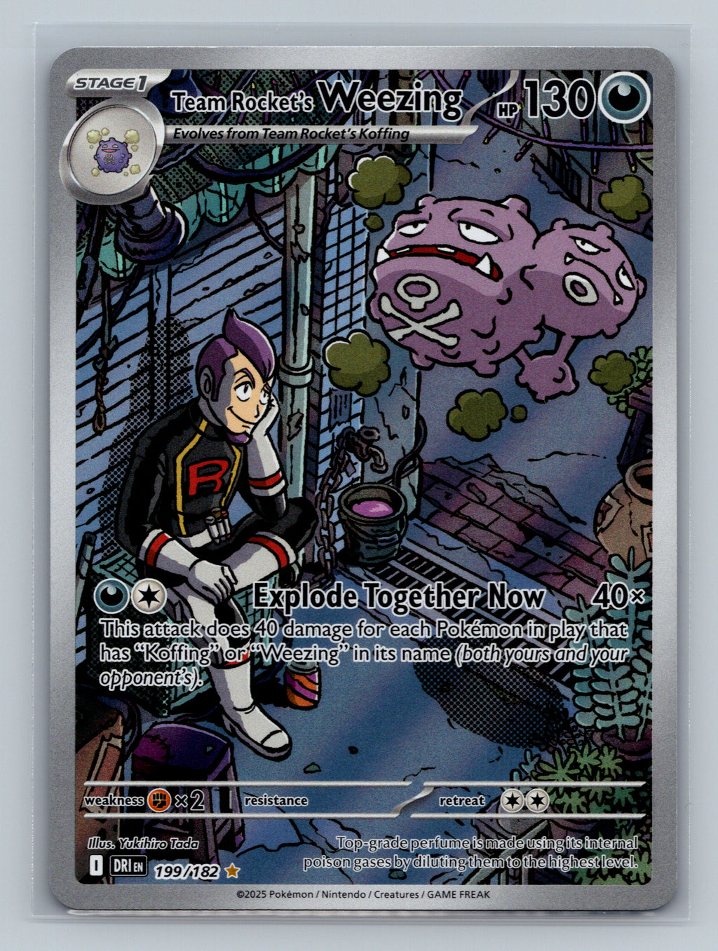 SortSwift stock scan | Near Mint / English / Holofoil