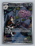 SortSwift stock scan | Near Mint / English / Holofoil