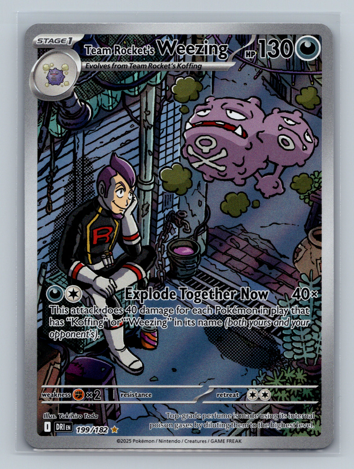 SortSwift stock scan | Near Mint / English / Holofoil