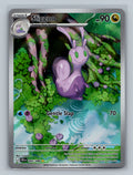 Sliggoo - 095/086