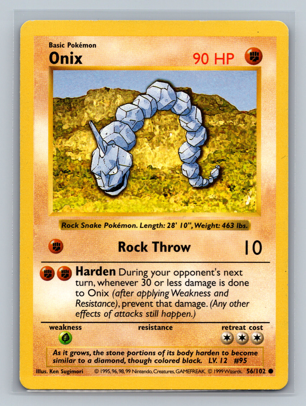 Onix