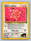 Erika's Clefairy