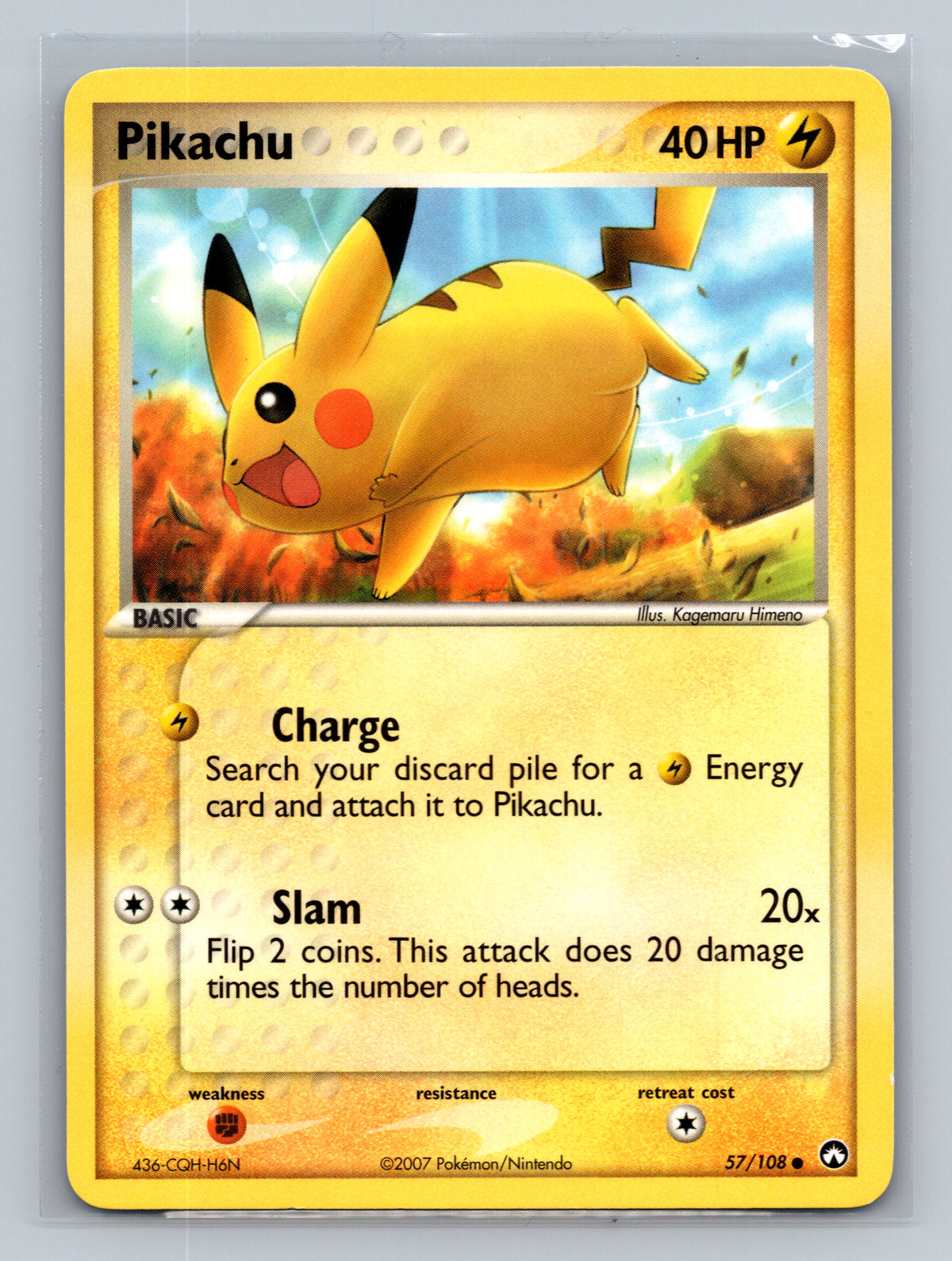 Pikachu