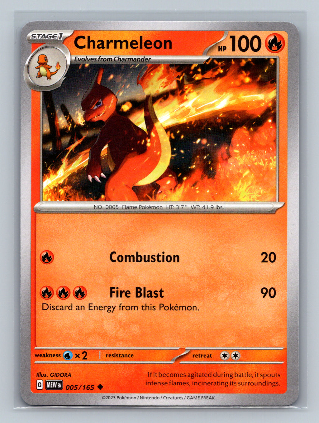 Charmeleon - 005/165
