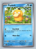 Psyduck - 054/165