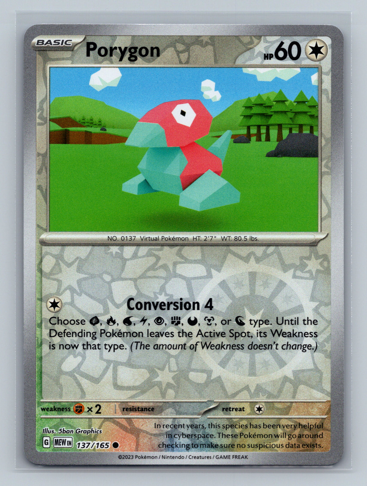Porygon