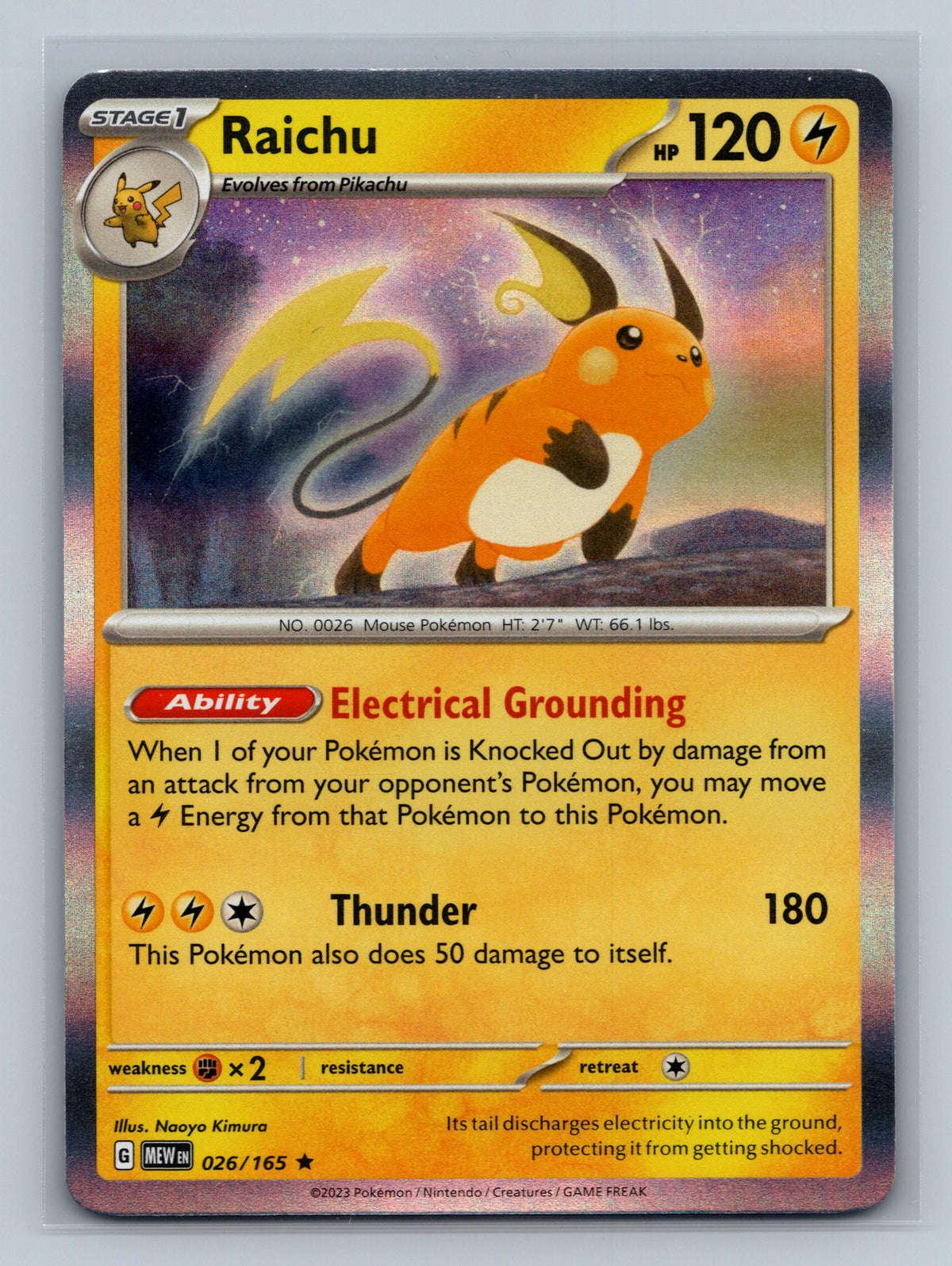 Raichu