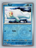 Seel