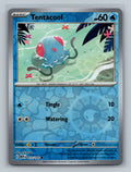 Tentacool