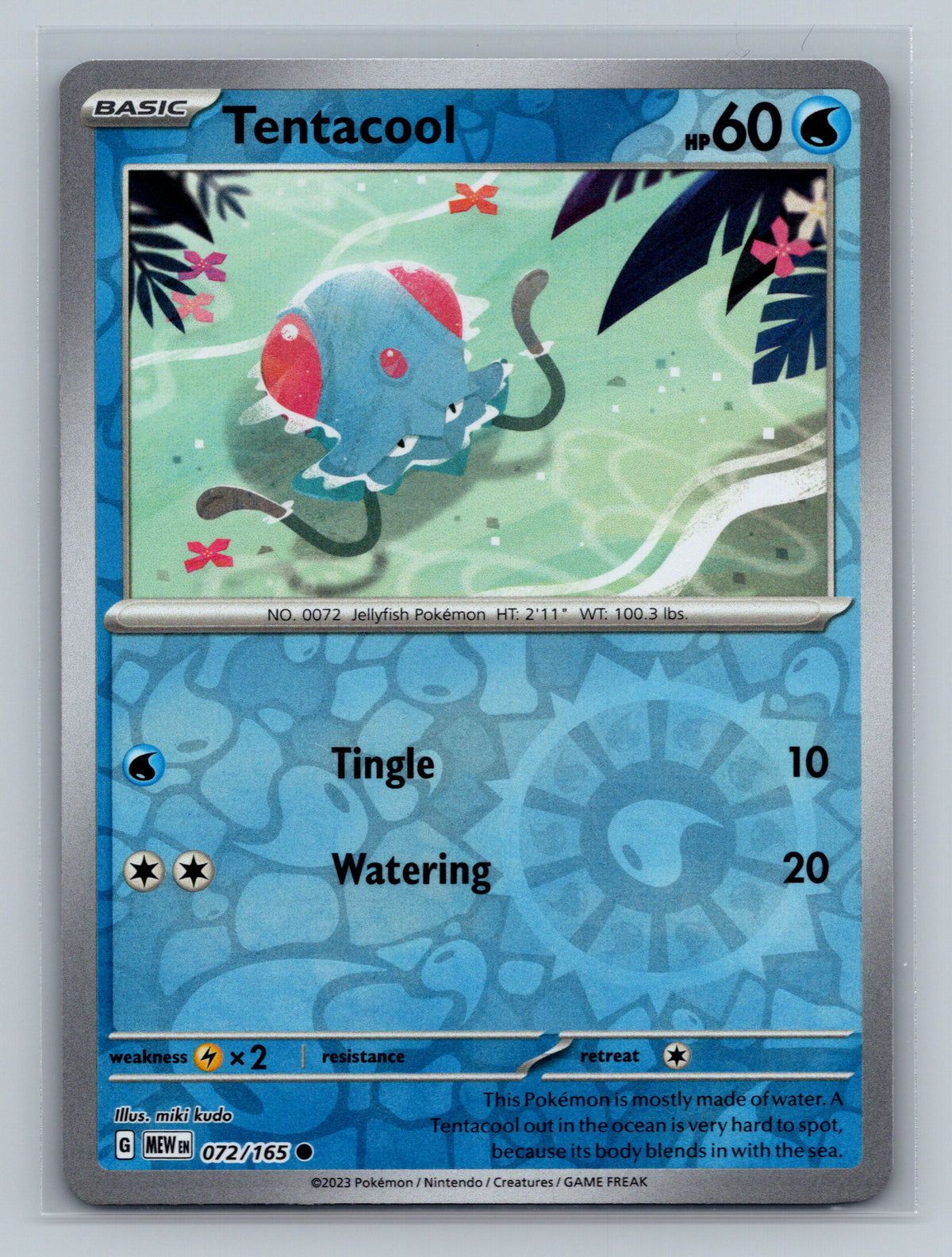 Tentacool