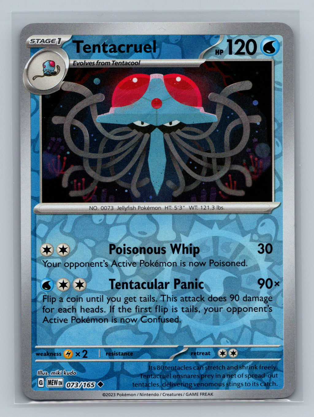 Tentacruel
