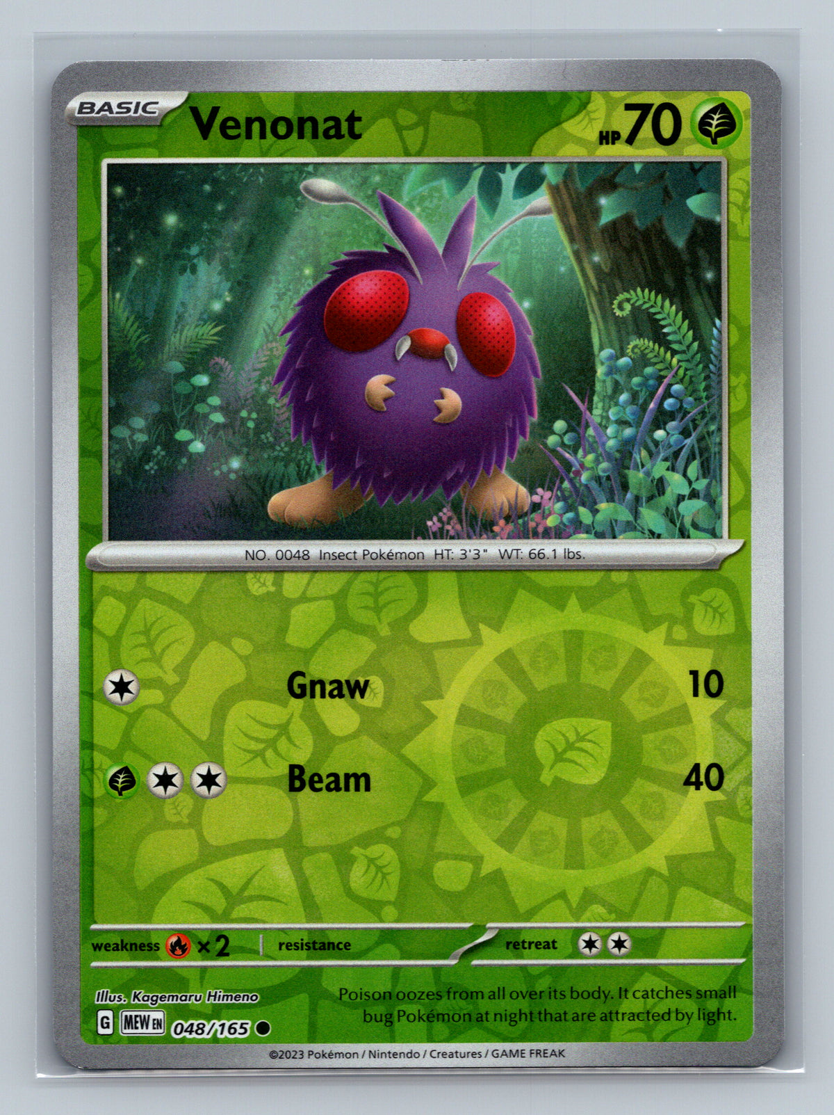 Venonat