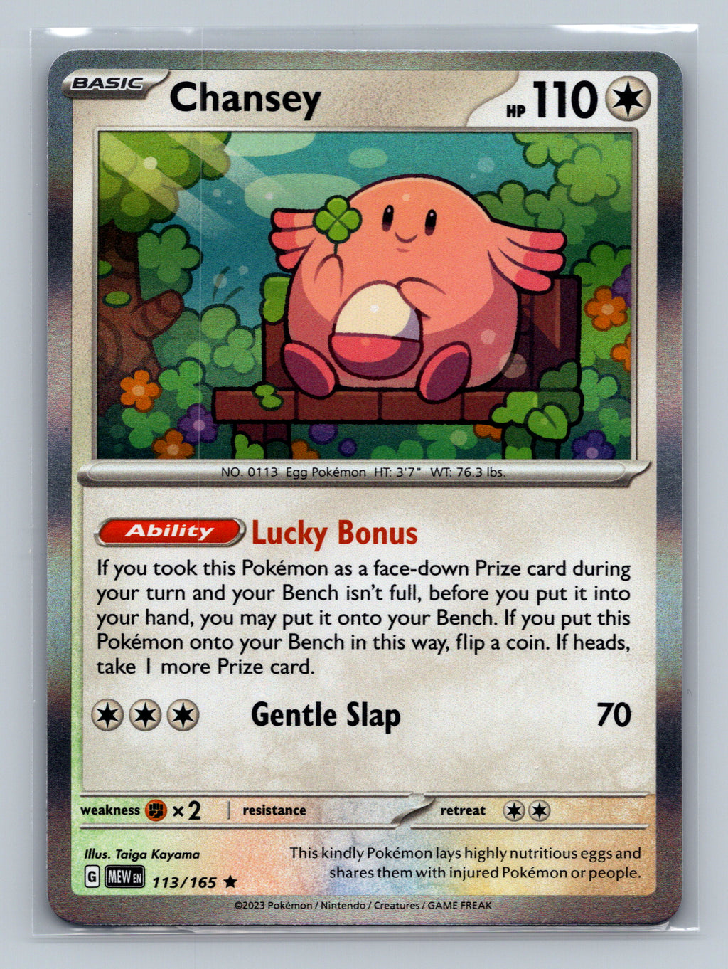 Chansey