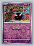 Gastly