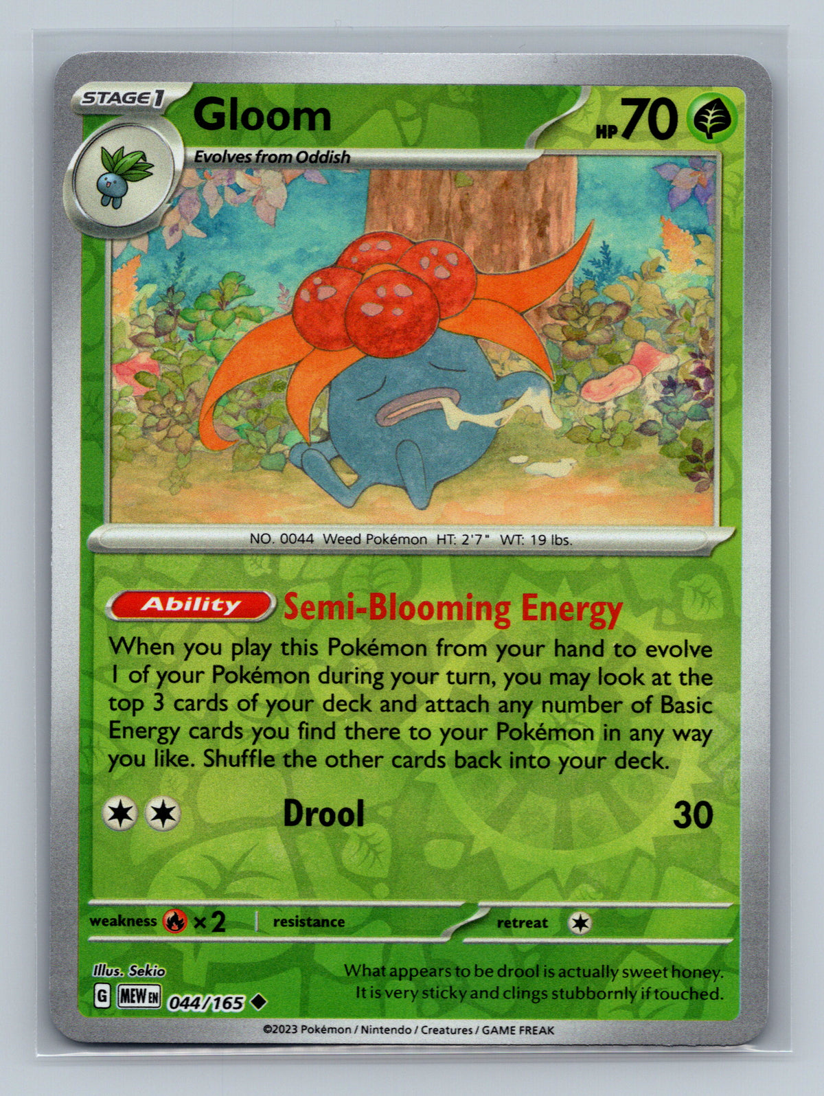 Gloom
