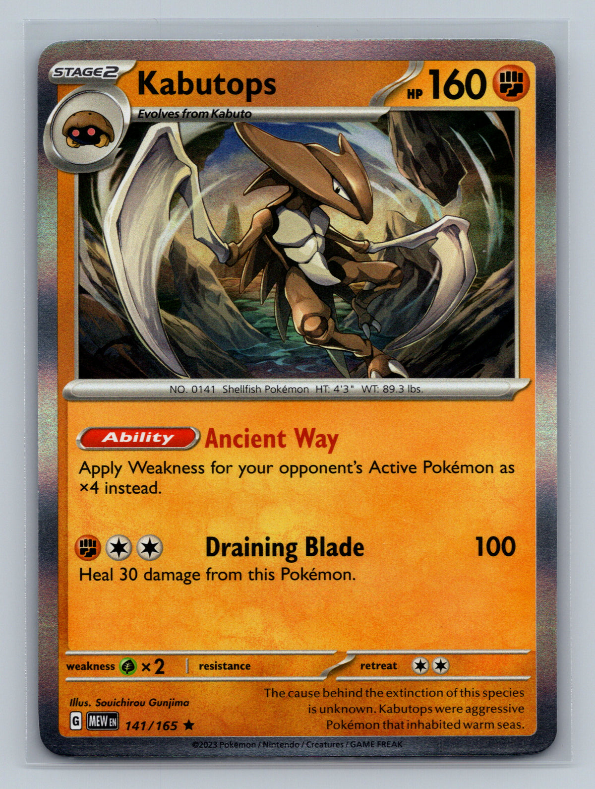 Kabutops