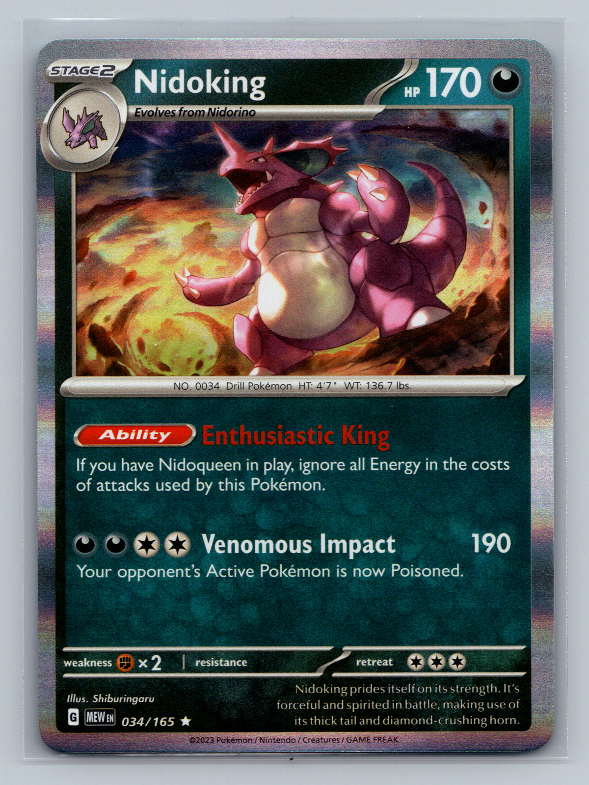 Nidoking - 034/165