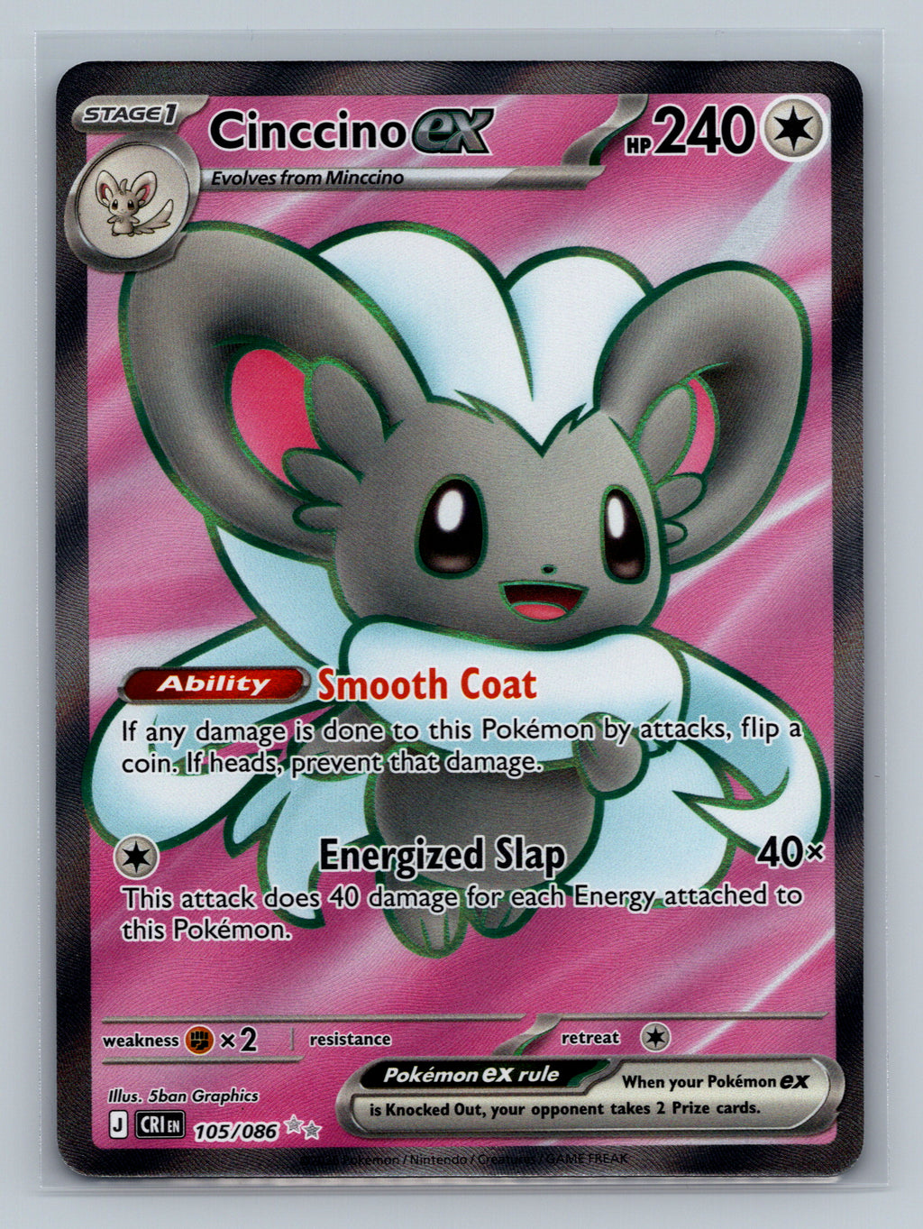 Cinccino ex - 105/086